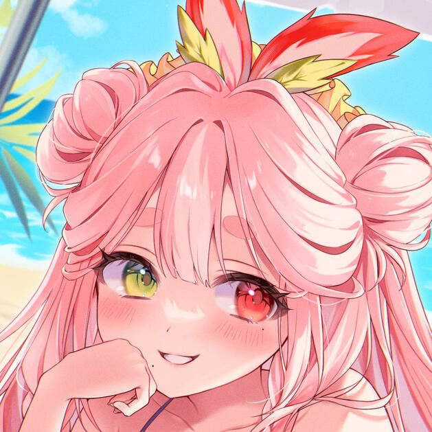 VIVARIA