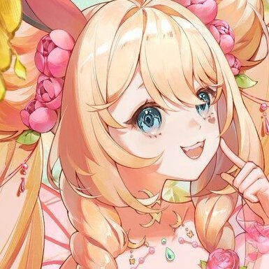 VIVARIA