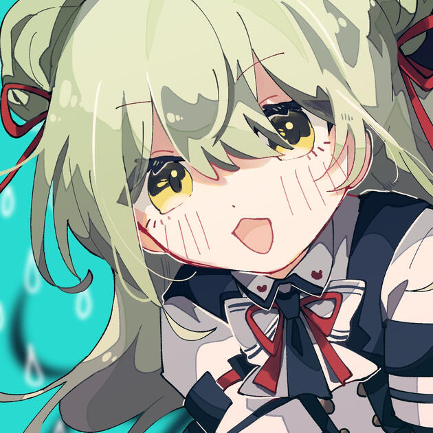 VIVARIA
